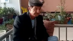 افغانستان