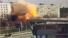 запоріжжя