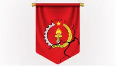 የኢህአዴግ አርማ