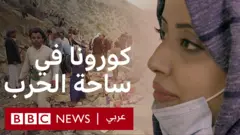 اليمن من أكثر دول العالم فقرا