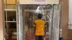 डिसइन्फ़ेक्शन गेट