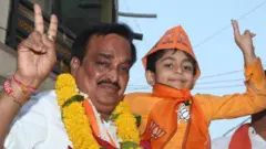 ભાજપ