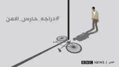 بكى سرقة دراجته فانهالت عليه الأموال