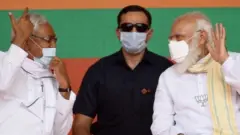 பிகார் தேர்தல் முடிவுகள்: பாஜக - நிதிஷ் கூட்டணி வெற்றி முகம்