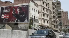 لافتة إعلانية