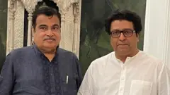 नितीन गडकरी, राज ठाकरे, मनसे, भाजप, मुंबई महापालिका