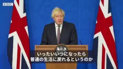 夏に再開できないなら、一体いつできるのか＝ジョンソン英首相