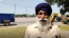 ਬੀਬੀਸੀ