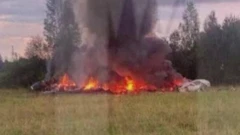 Место крушения самолета