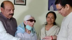 पुष्पा मुंजियाल