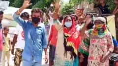 पंजाब