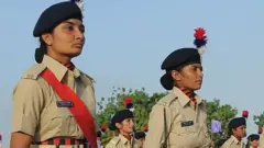 ભરતી
