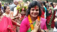 नेपाल