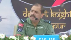 भारतीय एयरफ़ोर्स