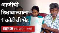 ओडिशा, रिक्शा चालक
