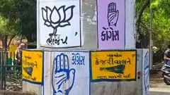 અમદાવાદ, ચૂંટણીપ્રચાર