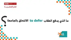 XTRA ENGLISH