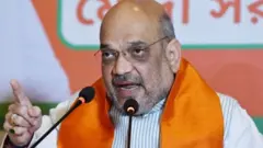अमित शाह