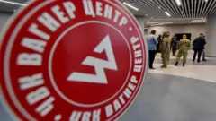 Эмблема "ЧВК Вагнер Центр"