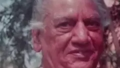 ਫ਼ੈਜ਼