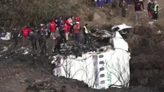 नेपाल