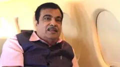नितीन