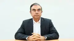 ژاپن
