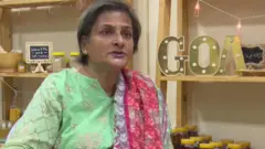 GOA