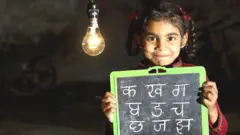 બાળકી