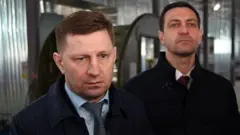 Фургал