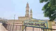 મસ્જિદ બનાવવામાં 3 લાખ રૂપિયાનો ખર્ચ થયો હતો