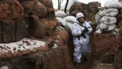 ООС