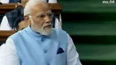 पीएम मोदी