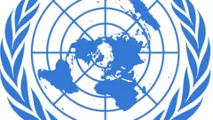 یوناما
