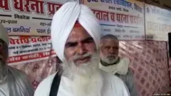 ਹਰਿਆਣਾ ਵਿੱਚ ਕਿਸਾਨਾਂ ਦਾ ਪ੍ਰਦਰਸ਼ਨ