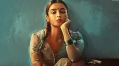 ਗੰਗੂਬਾਈ ਕਾਠਿਆਵਾੜੀ