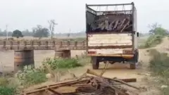 ਪੁਲ ਚੋਰੀ