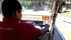 श्रीलङ्काली किशोर