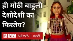 सारिया, युद्ध निर्वासित