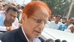 आज़म ख़ान