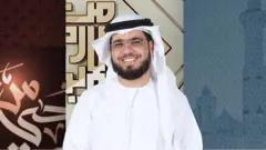 انتقادات للداعية الإماراتي وسيم يوسف "لتشهيره بعيال زايد"