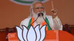 मोदी