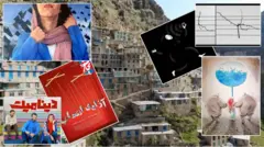 فرهنگ و هنر هفته