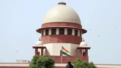 सुप्रीम कोर्ट