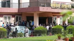सर्वोच्च अदालत