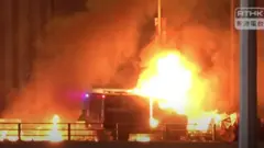 ਹਾਂਗਕਾਂਗ ਪ੍ਰਦਰਸ਼ਨ