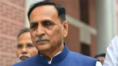 विजय रुपानी