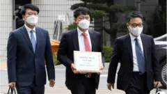 루나 피해자 고소