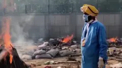 दिल्ली