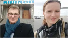 Депутат